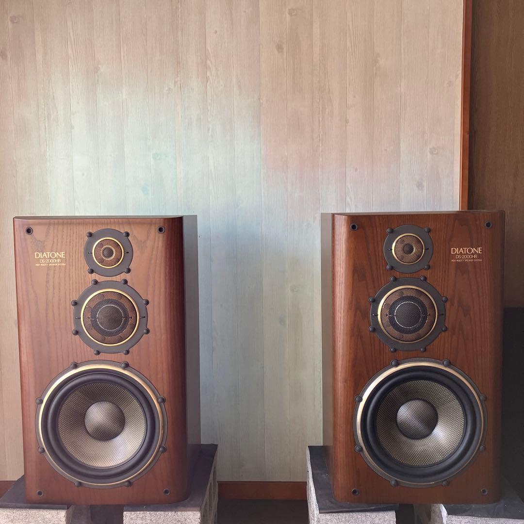 【にゃこ丸】DIATONE スピーカー DS-2000HR 1組