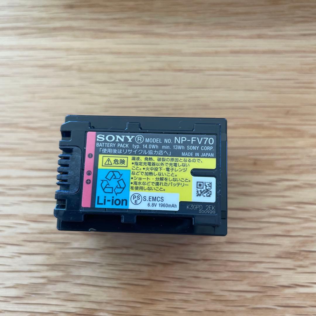 SONY アクセサリー バッテリー 充電器　バッテリーチャージャー