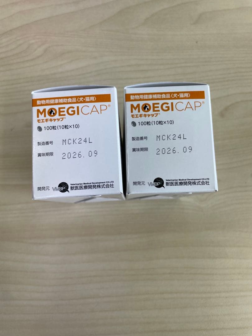 モエギキャップ 100粒 犬・猫用 4箱セット