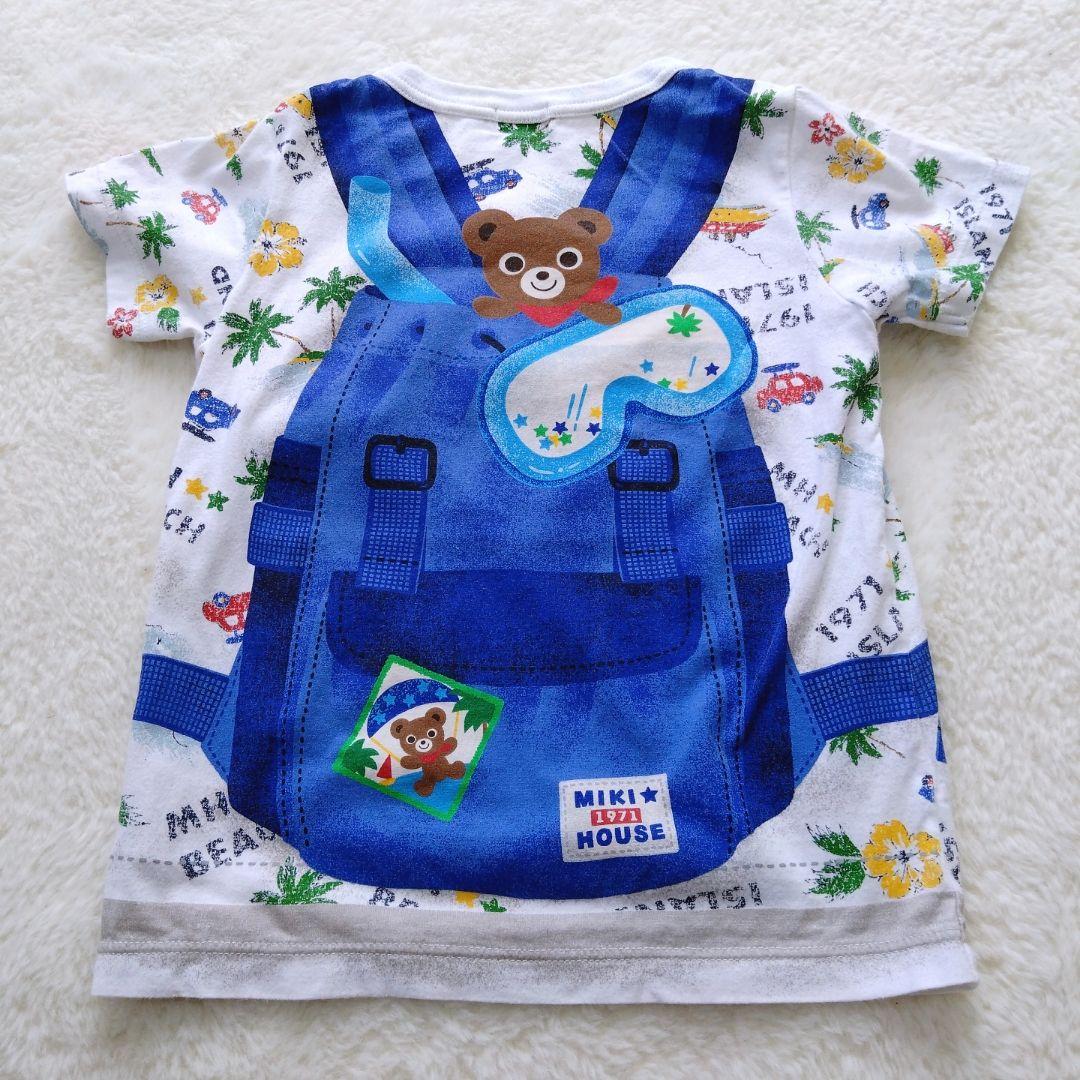 ミキハウス ダブルビー ホットビスケッツ まとめ売り 110cm