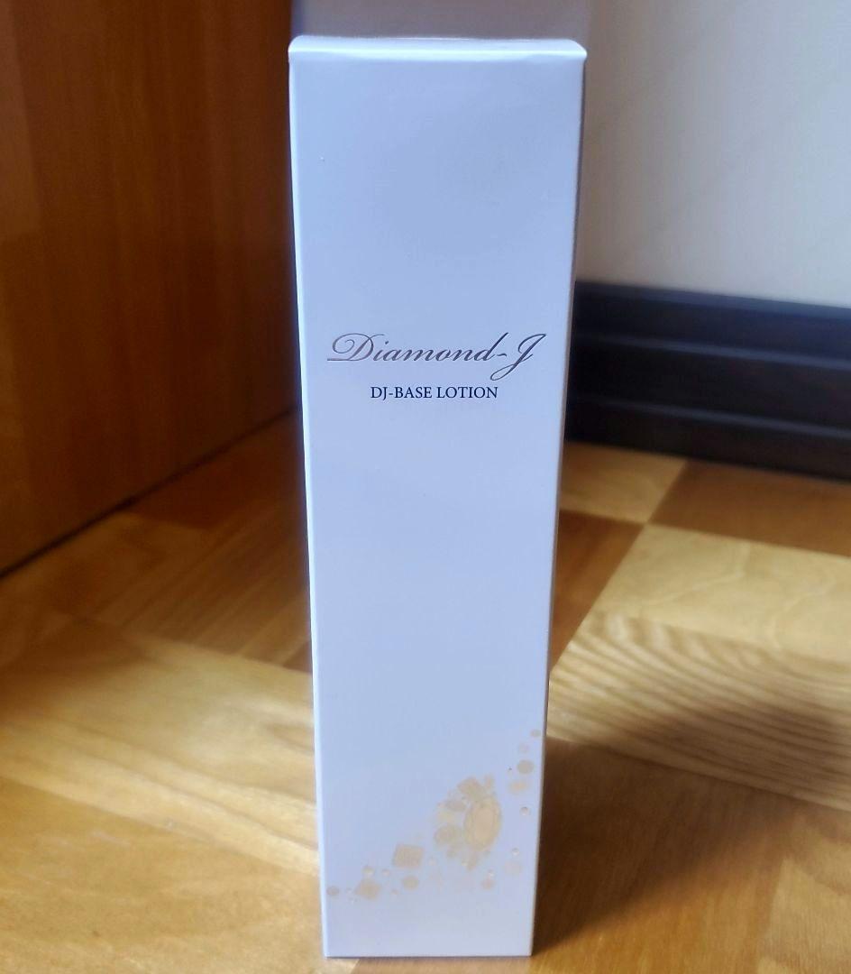 【新品未開封】アジュバンADJUVANT　DJベースローション
