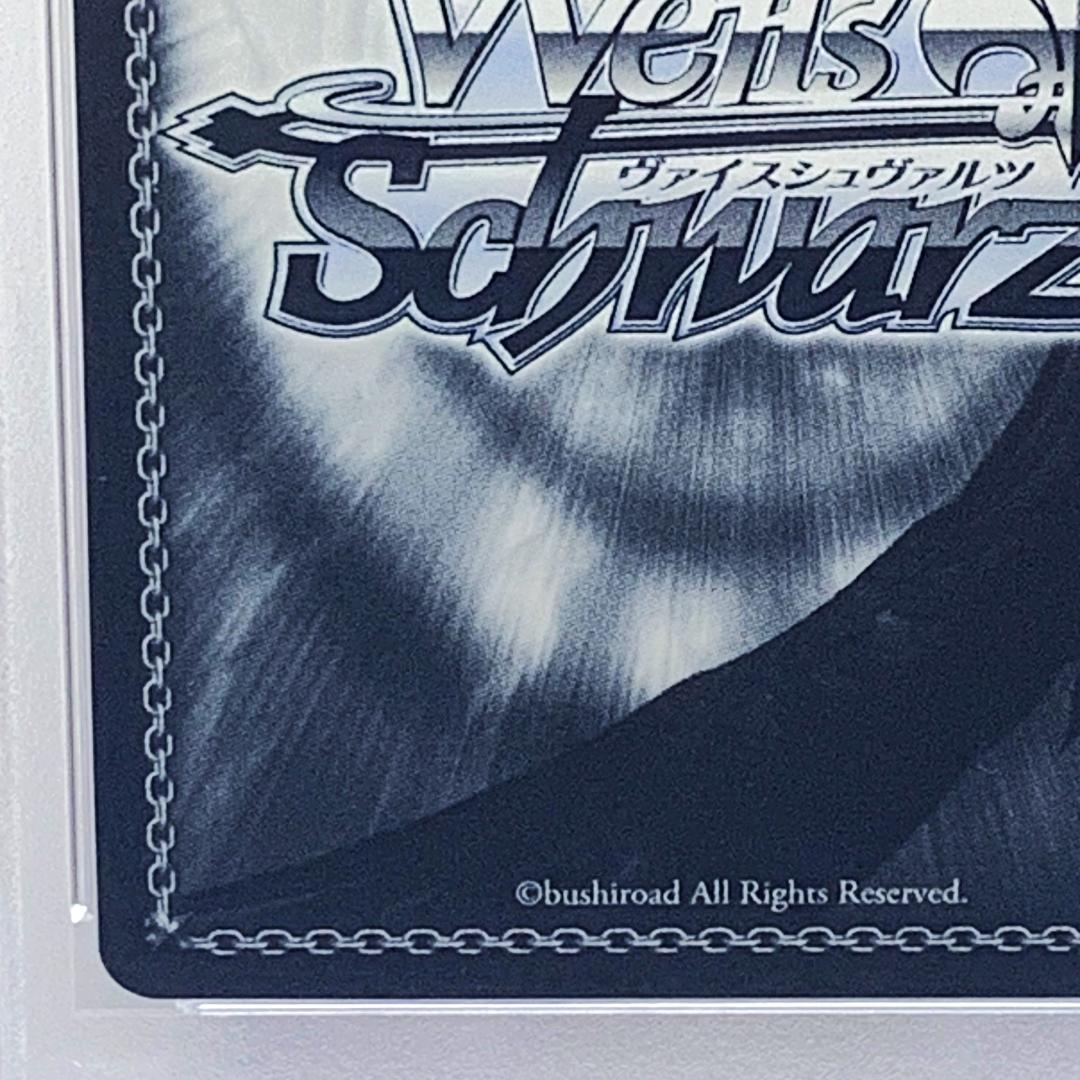 【PSA10】　PJS/S109-062SSP　陽気なDJ現る? KAITO