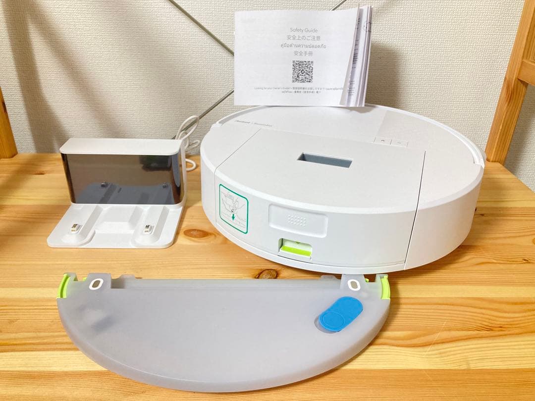 ☆美品 Roomba 205 DustCompactor Combo Robot