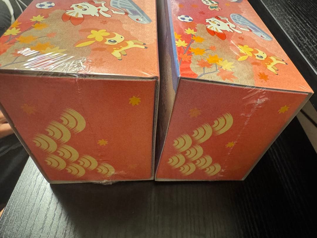 シュリンク付き ポケモンカード スペシャルBOX ヒロシマ 2BOX