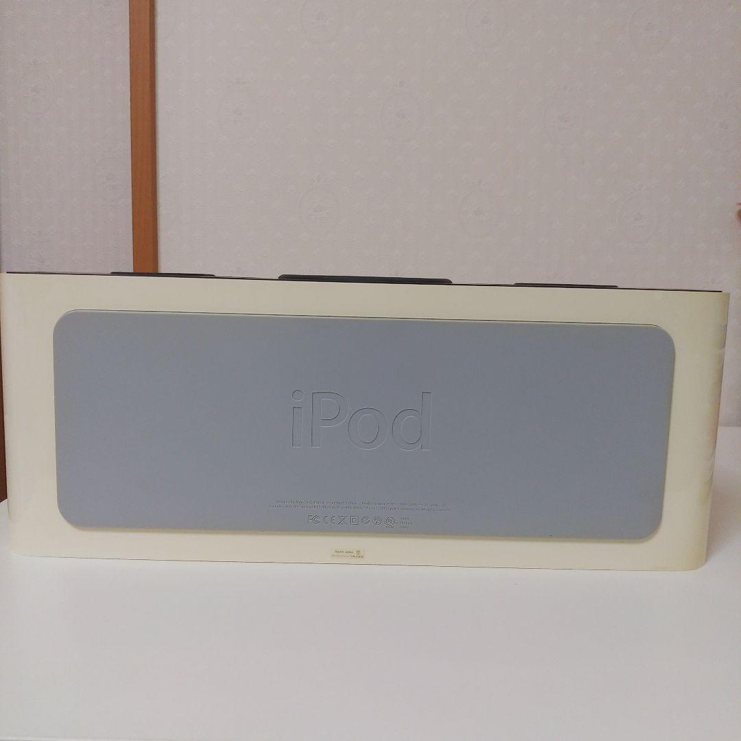 iPod Hi-Fi A1121 ドックスピーカー