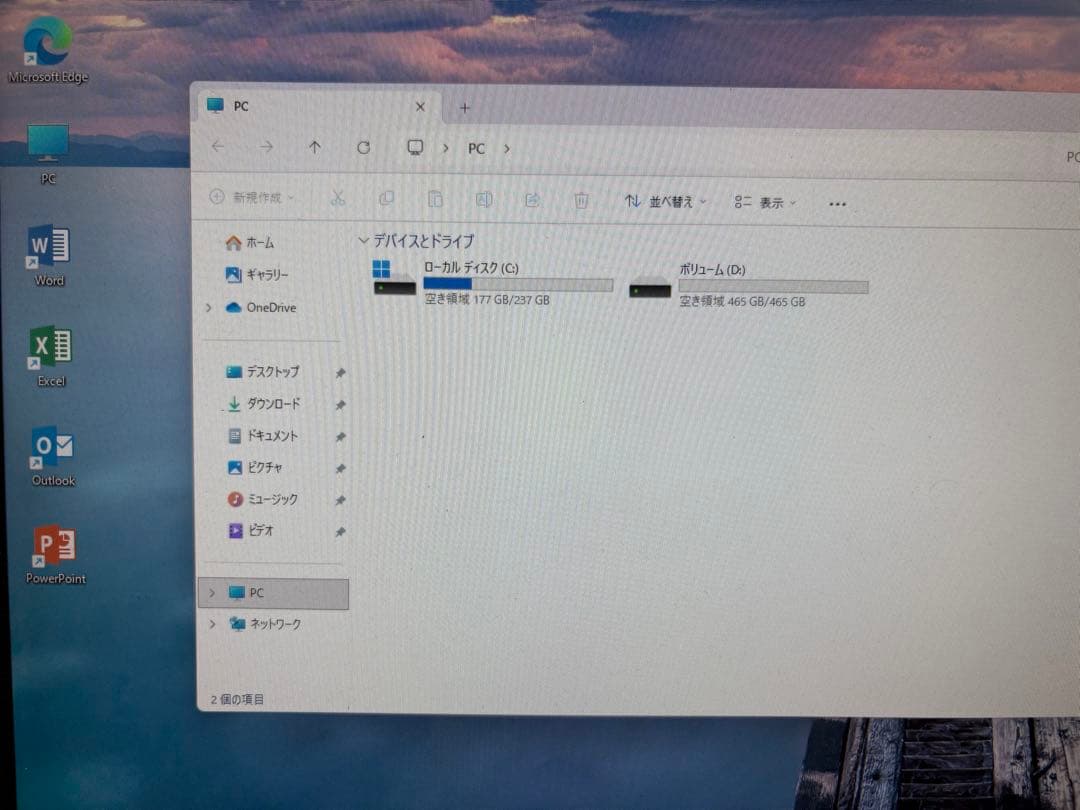 HP EliteDesk 超小型 第8世代i5 メモリ8GB SSD＋HDD