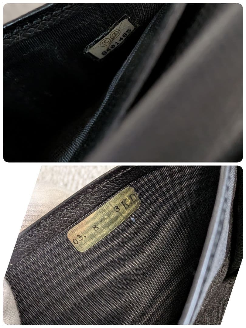 最終価格　シャネル　黒　Wホック長財布　カーフスキン　チェーン　ショルダー