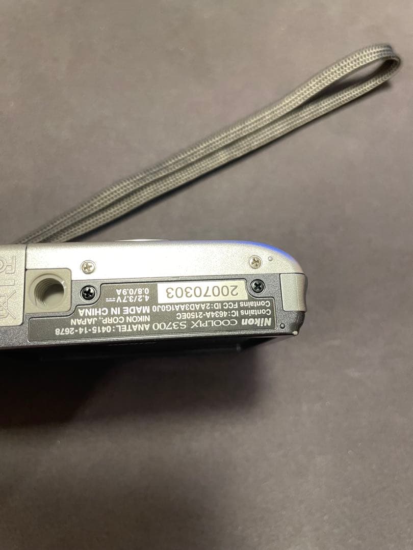 Nikon COOLPIX コンパクトデジタルカメラ　S3700【本体のみ】