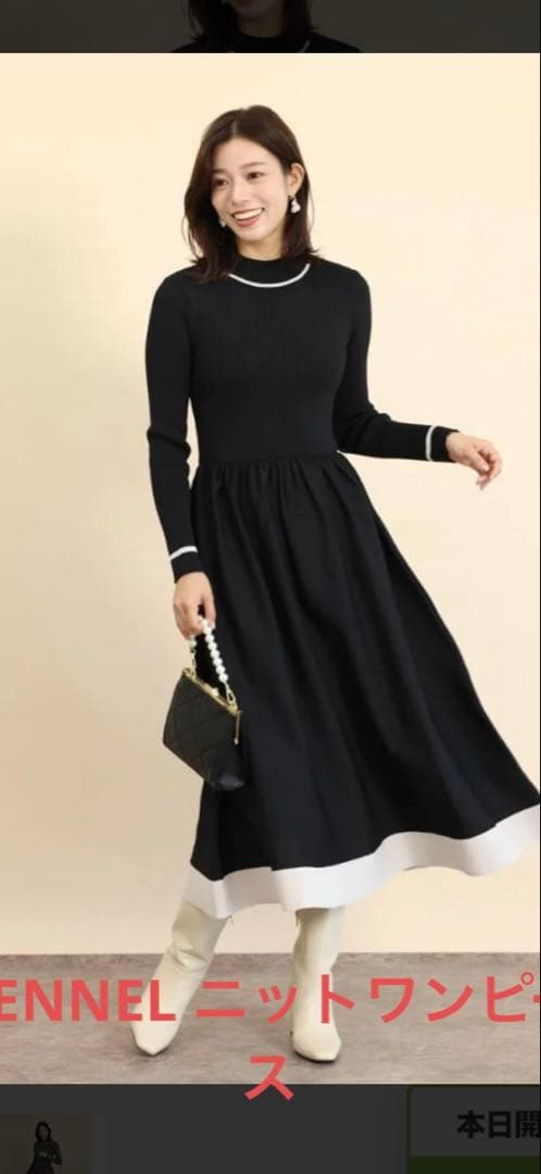 フェンネル　ニットワンピース　9号　ブラック