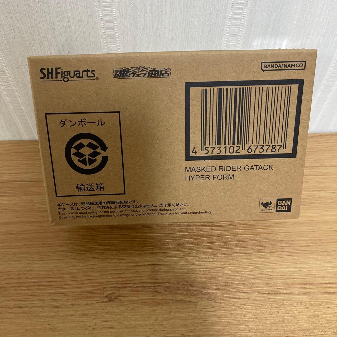 S.H.Figuarts　真骨彫製法　 仮面ライダーガタック ハイパーフォーム