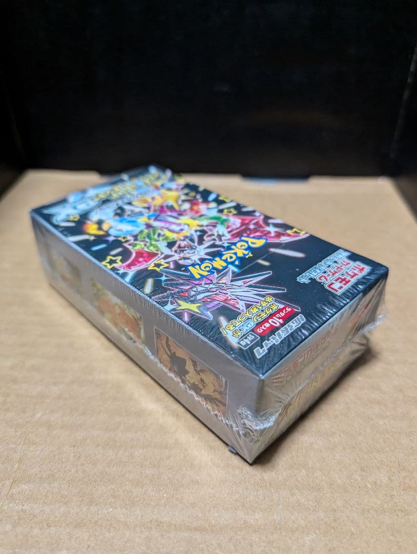 ポケモンカードゲームBOX(シャイニートレジャーｅｘ)新品未開封シュリンク付き