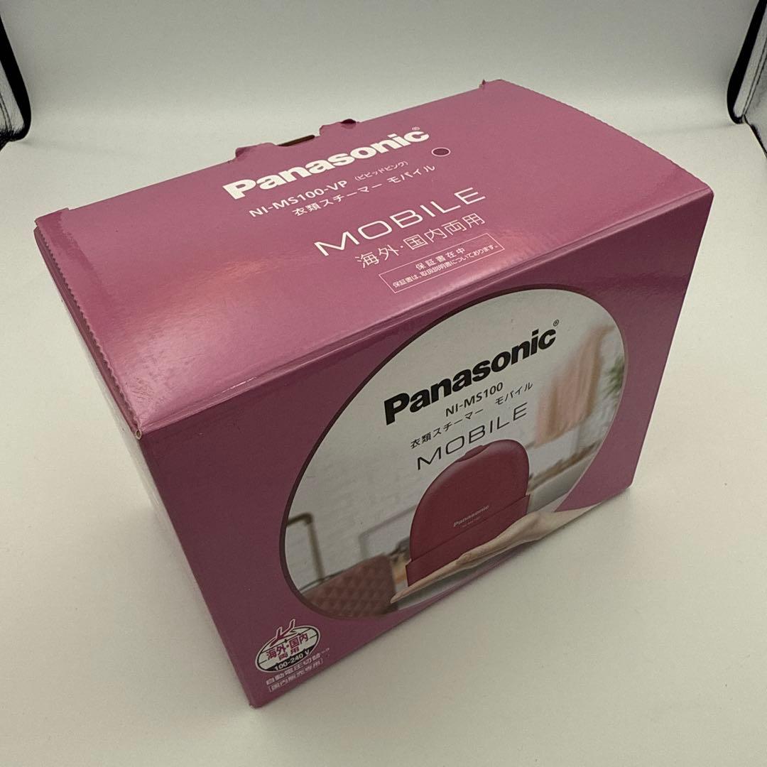 Panasonic モバイルアイロン NI-MS100 新品未使用品