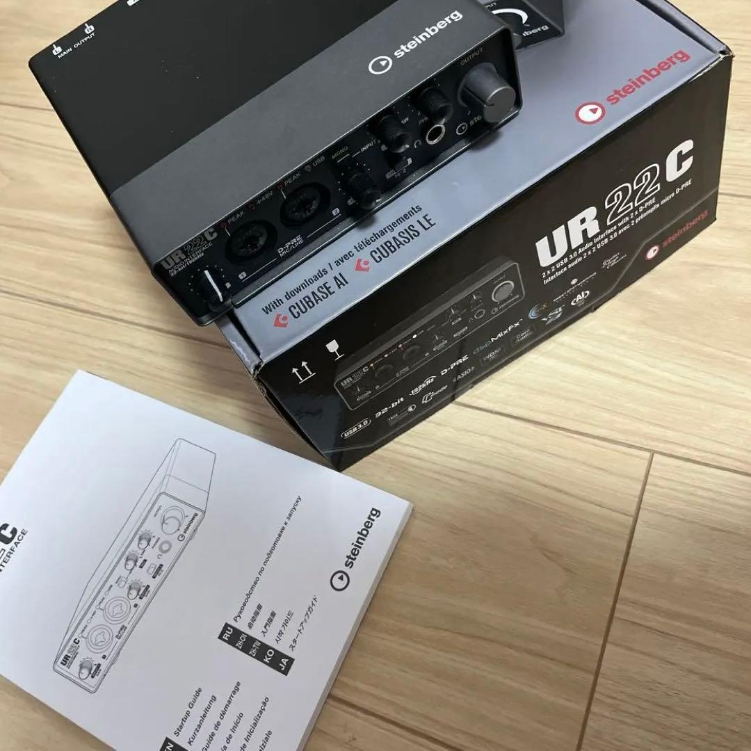 Steinberg UR22C/audio-technica AT2020セット
