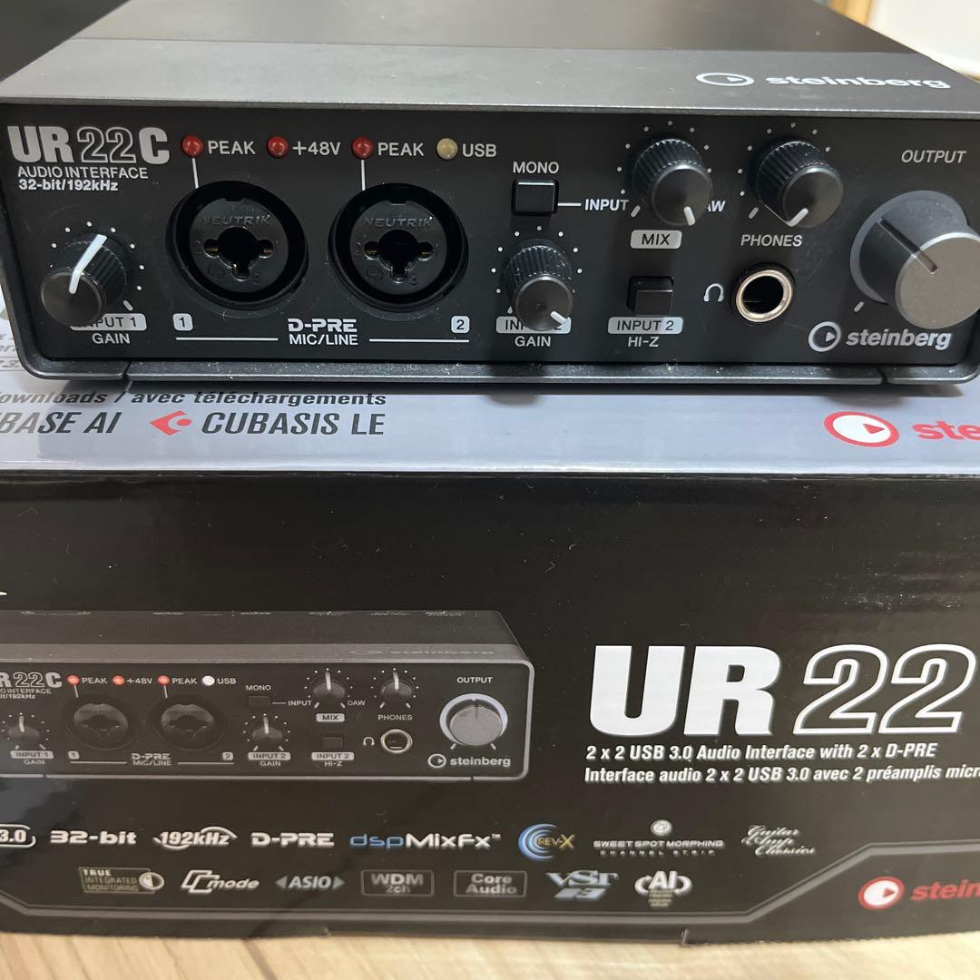 Steinberg UR22C/audio-technica AT2020セット