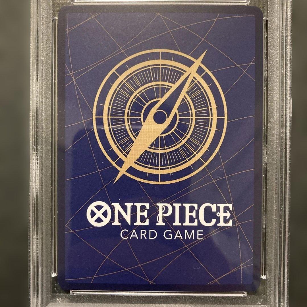 【PSA10】ロブ・ルッチ SR パラレル OP05-093 [ボーナスパック]