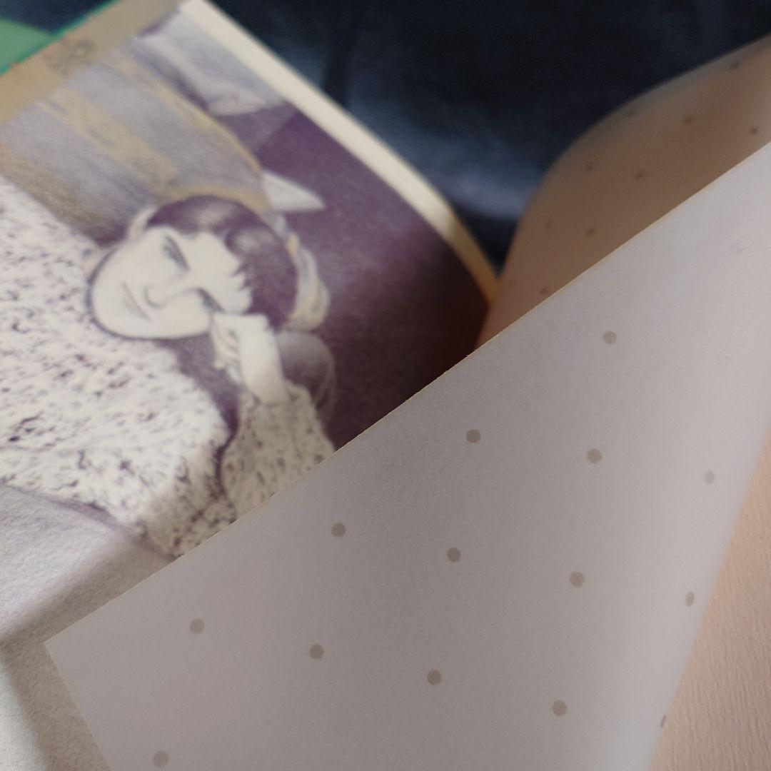 〈星の時計のLiddell〉内田善美1️⃣ 2️⃣ 3️⃣＆ピンナップカード3枚