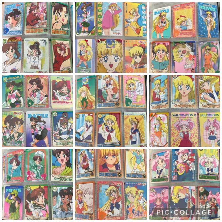 セーラームーン　カードダス