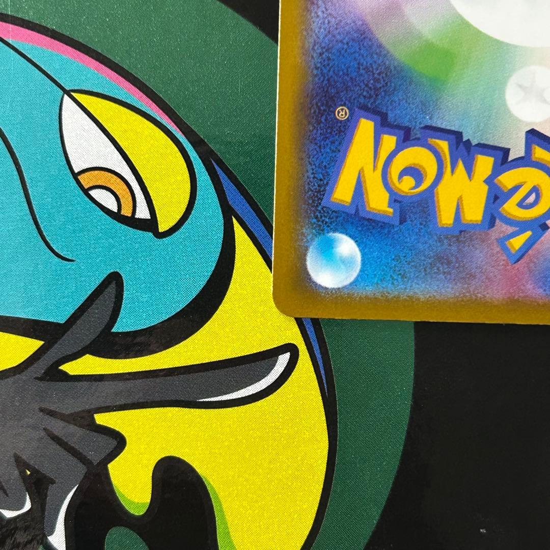 ク*ク様 ポケモンカードゲーム メガゲンガーex SAR