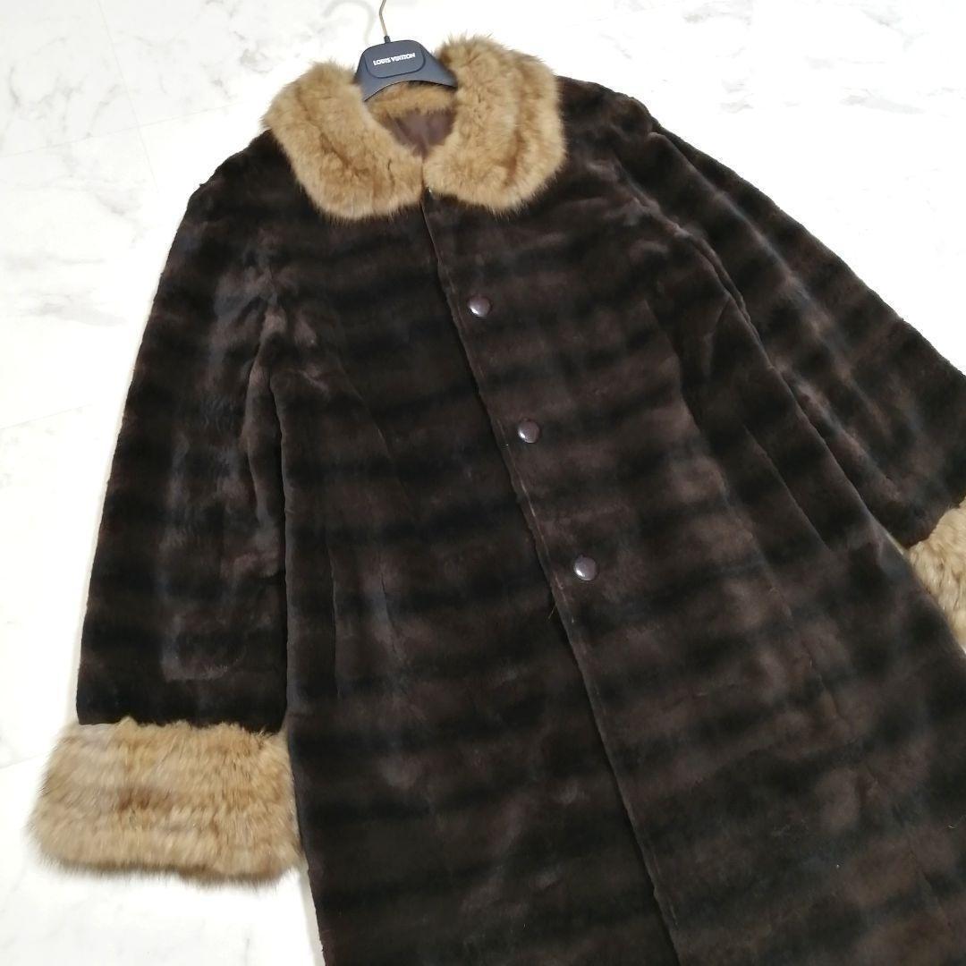 ゴールデンセーブル × シェアード　毛皮 ロングコート　リバーシブル　ファー