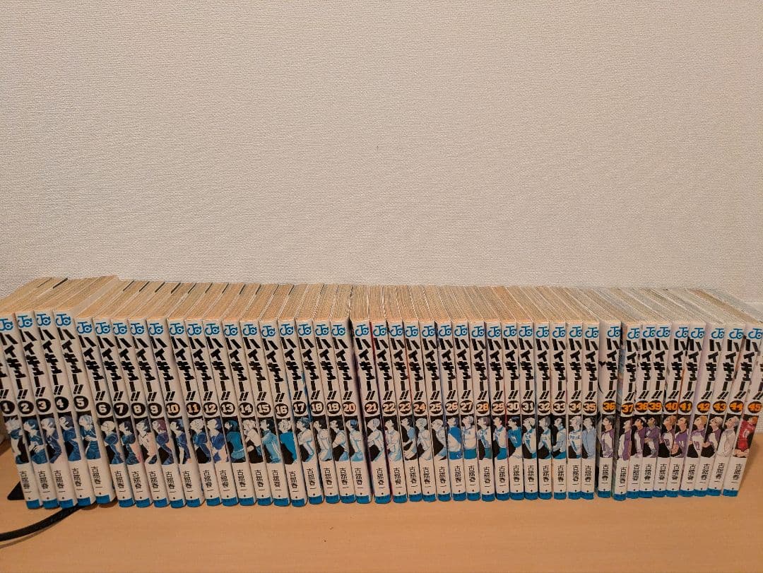 ハイキュー　全巻