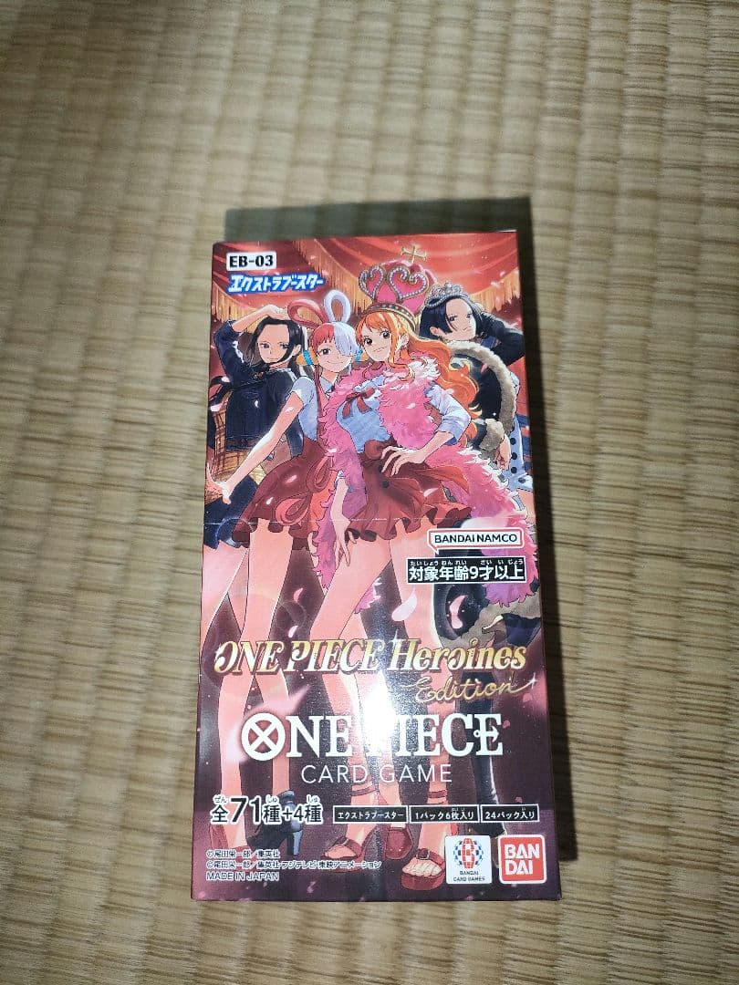 ワンピースカードBOX ヒロインズエディション　テープカット