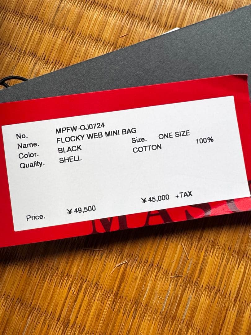 ミロミロ　MASU FLOCKEY WEB MINI BAG