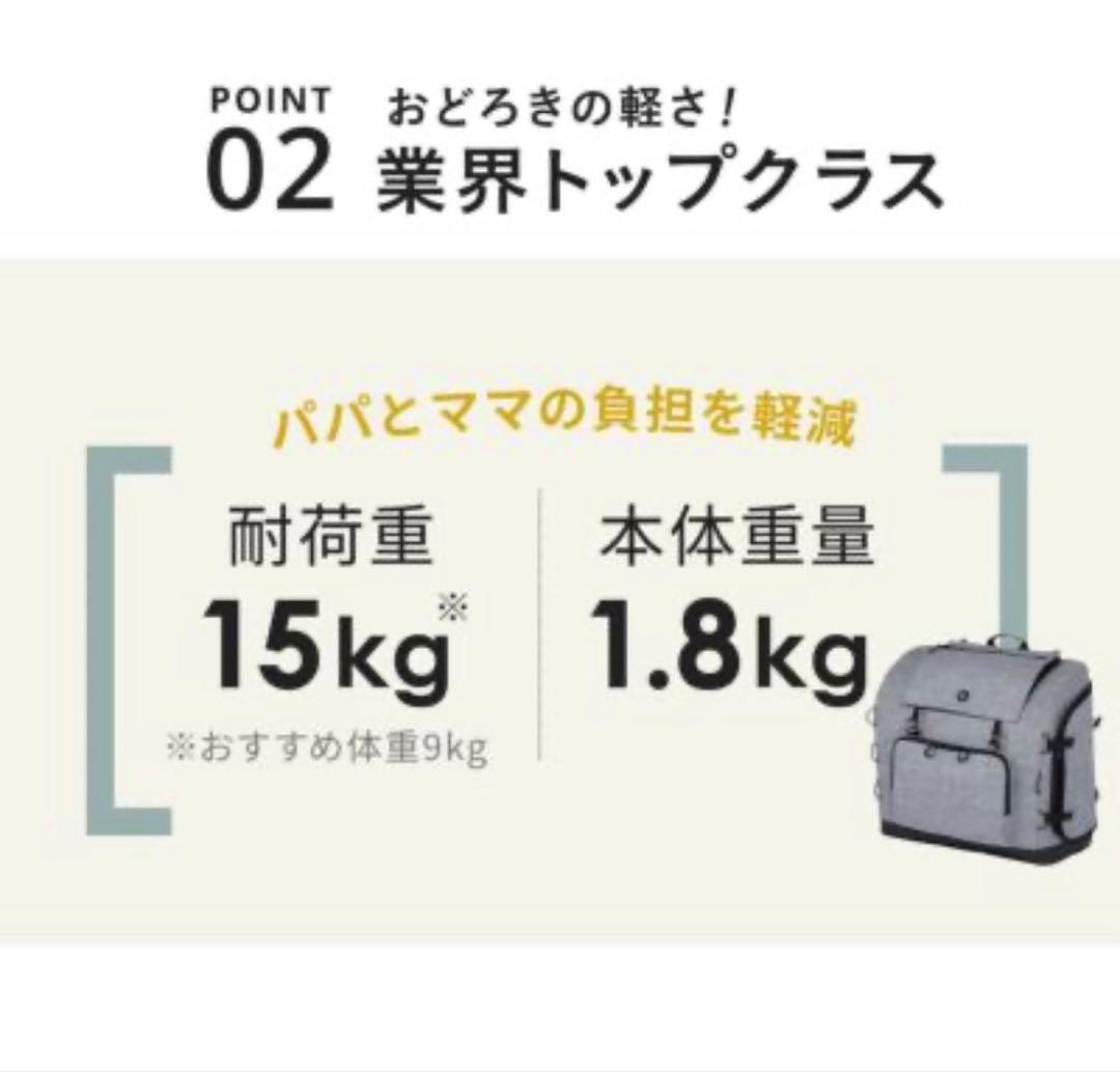 【aya♡naru】AIRBUGGY3wayバックパックキャリー ワイド