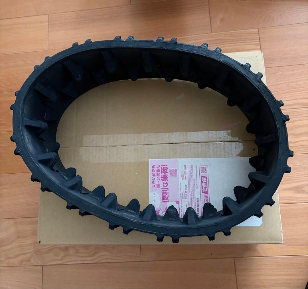 Honda 除雪機 クローラー 1本キャタピラ 12-60×16 HS655雪丸