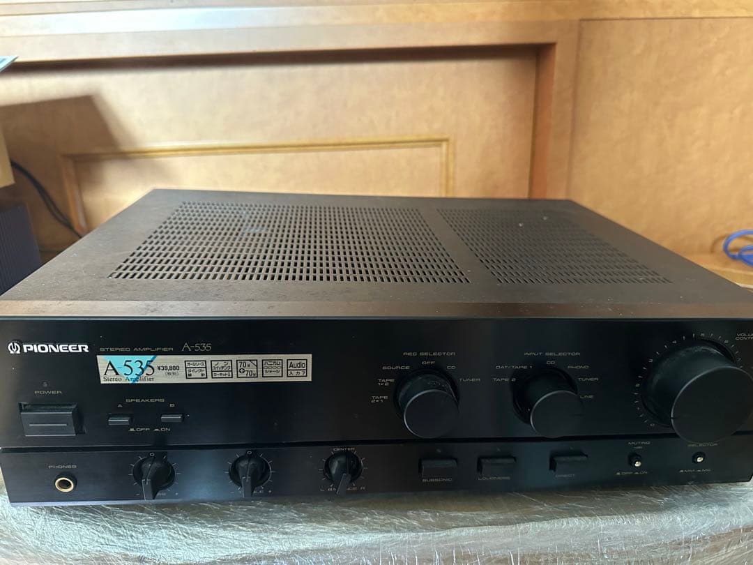 Pioneer A-535アンプ