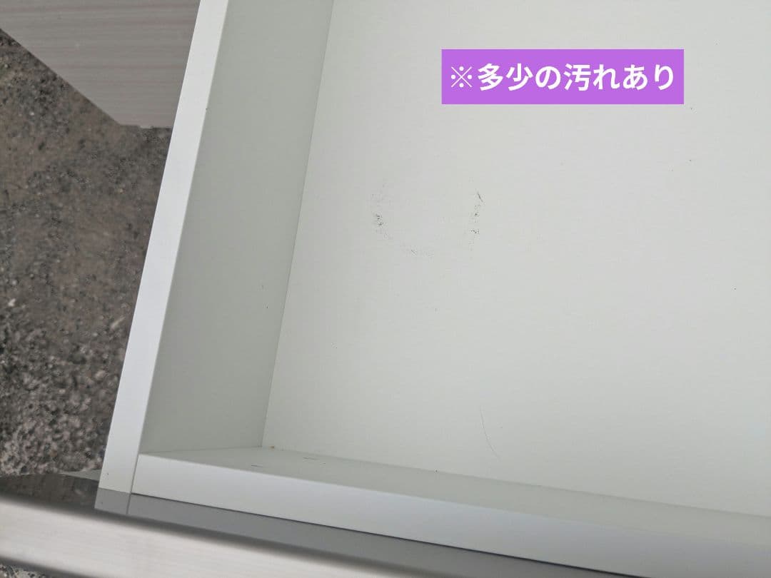 NITORI ニトリ キッチンボード 食器棚　ポスティア 100KB WH