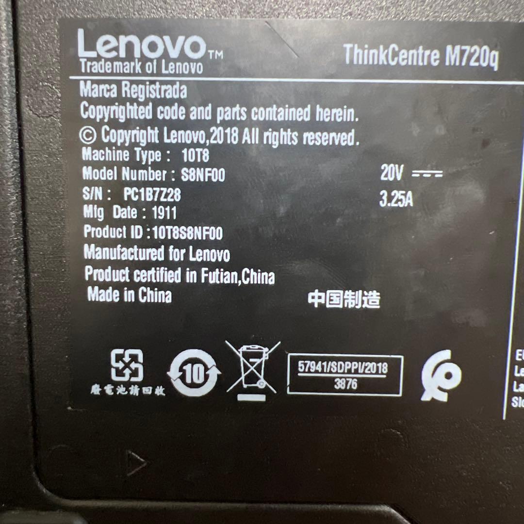 Lenovo ThinkCentre M720q ミニPC