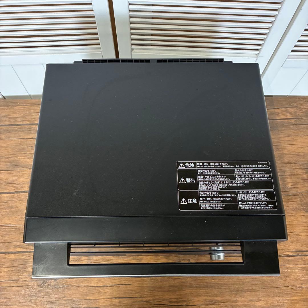 COMFEE' コンフィー　CFM-DX211 オーブンレンジ　2023年製