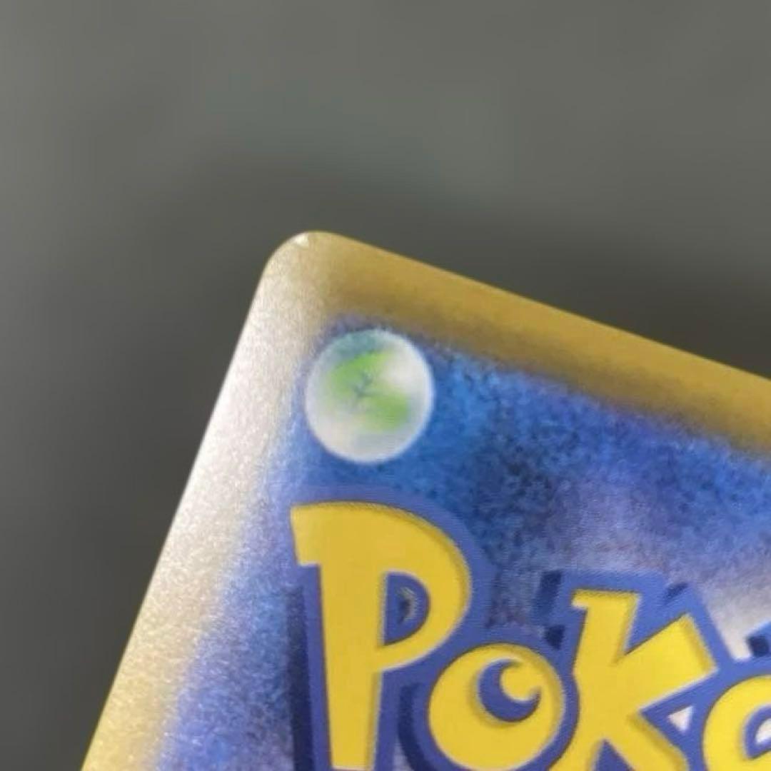 ブイズ SAR まとめ売り エーフィ リーフィア グレイシア ニンフィア