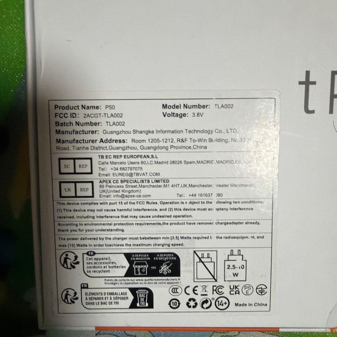 Androidタブレット本体 Teclast tPad P50 (TLA002) (128GB-6GB)