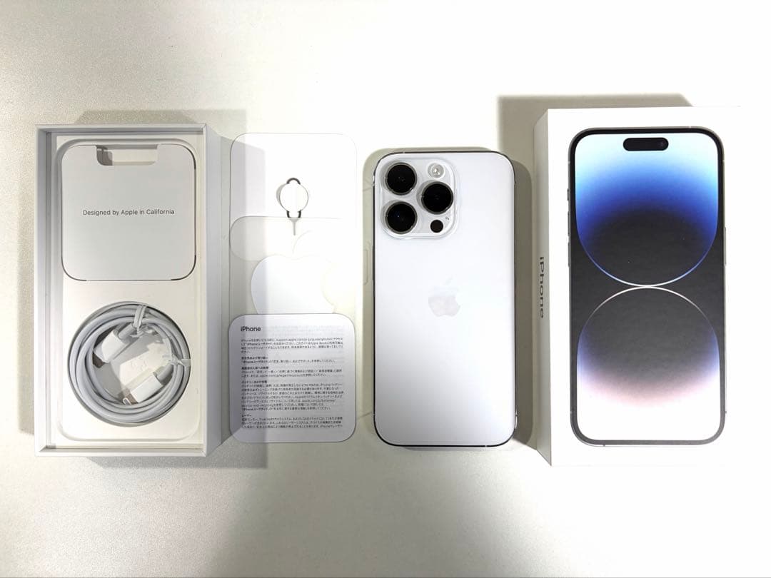 【美品】Apple iPhone 14 Pro 256gシルバー 本体
