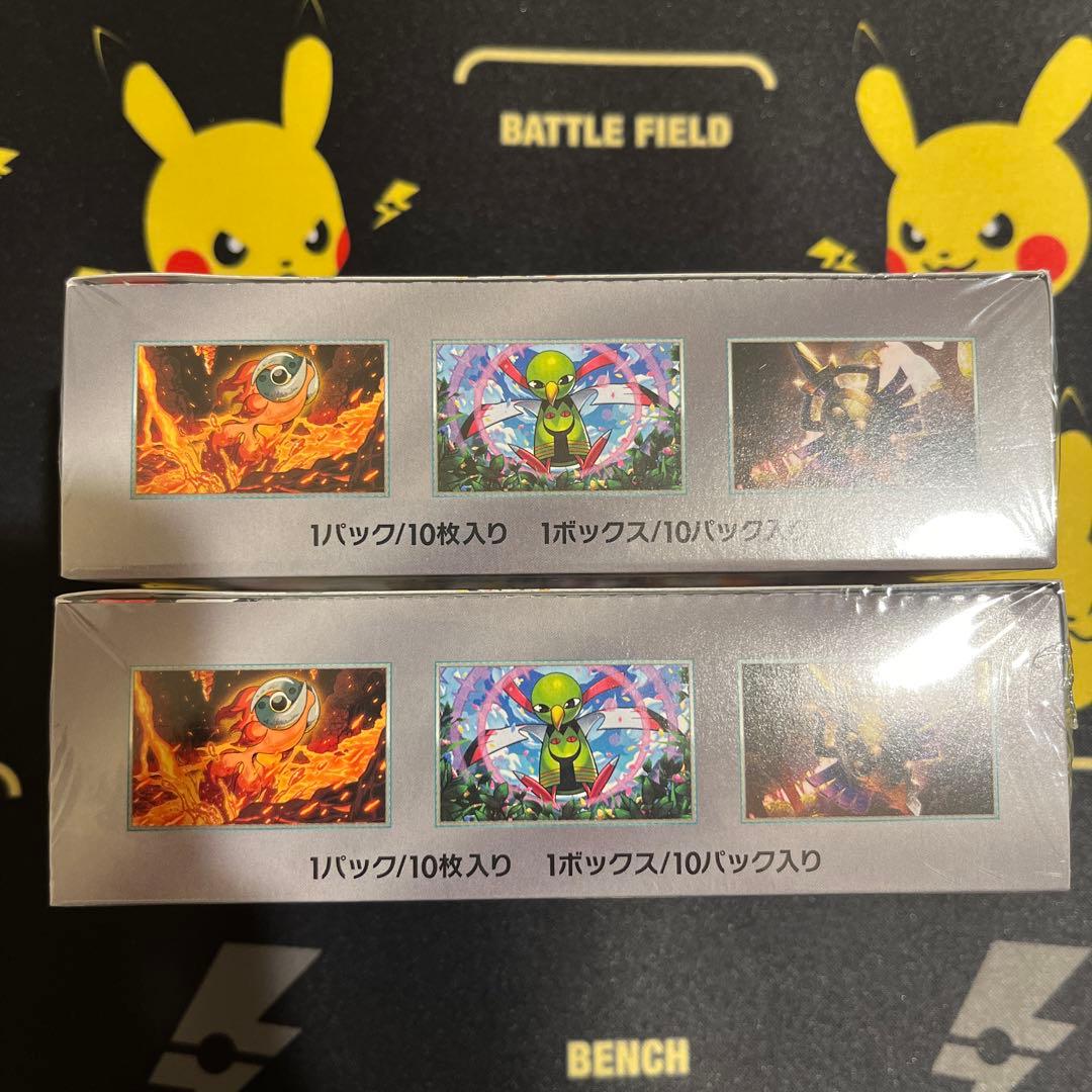 テラスタルフェスex ２BOX シュリンク付き　新品未開封ポケモンカード
