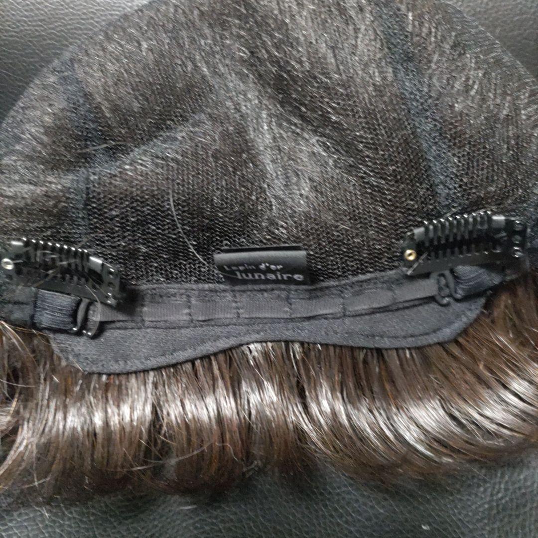 マダムヒロコ　ダークブラウン ショートウィッグ ウィッグ