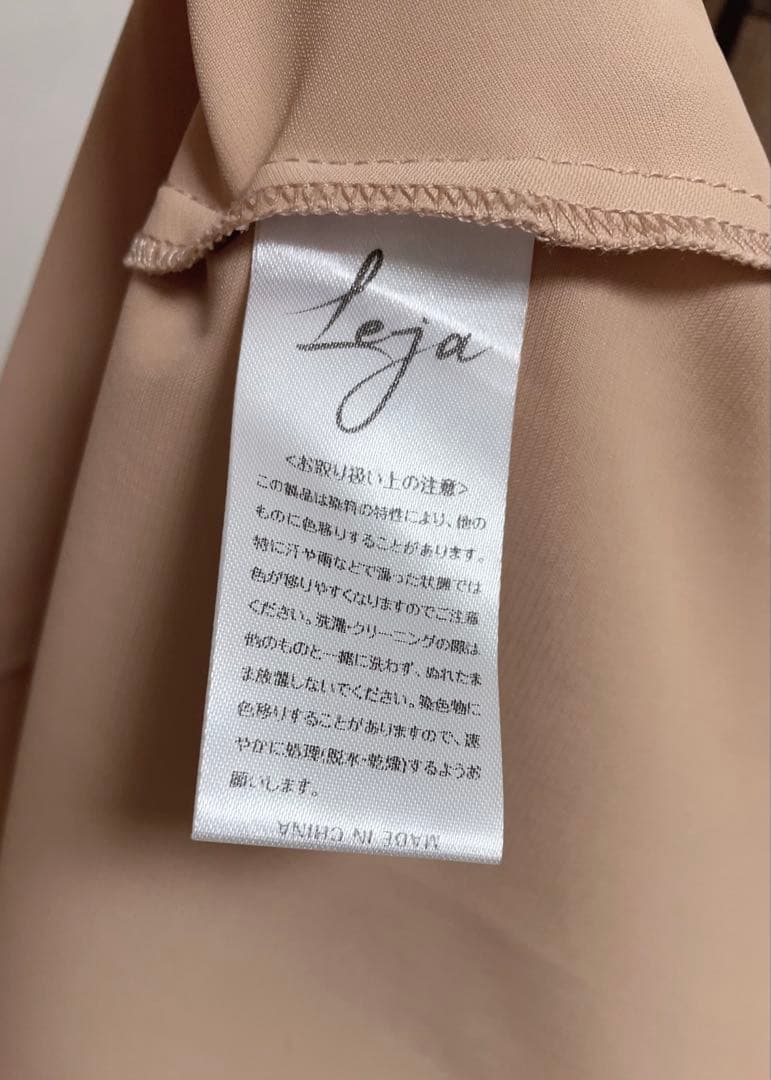 Leja 花柄リボンパフスリーブマーメイドワンピースドレス