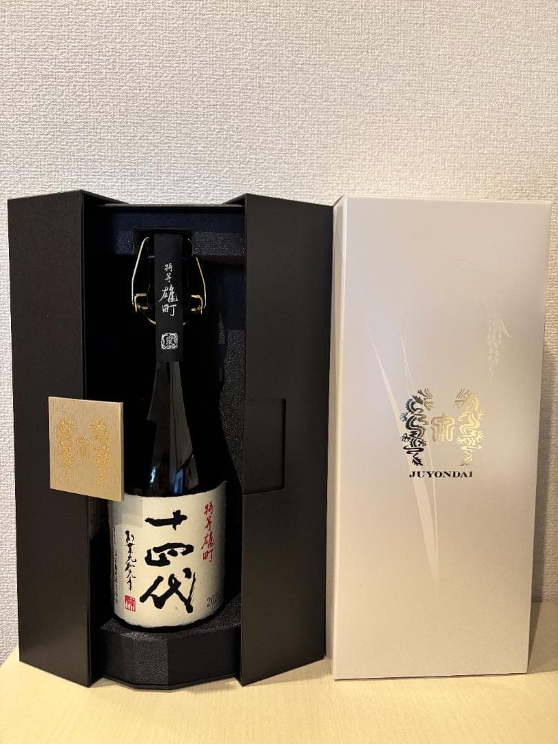 十四代 特等雄町　720ml