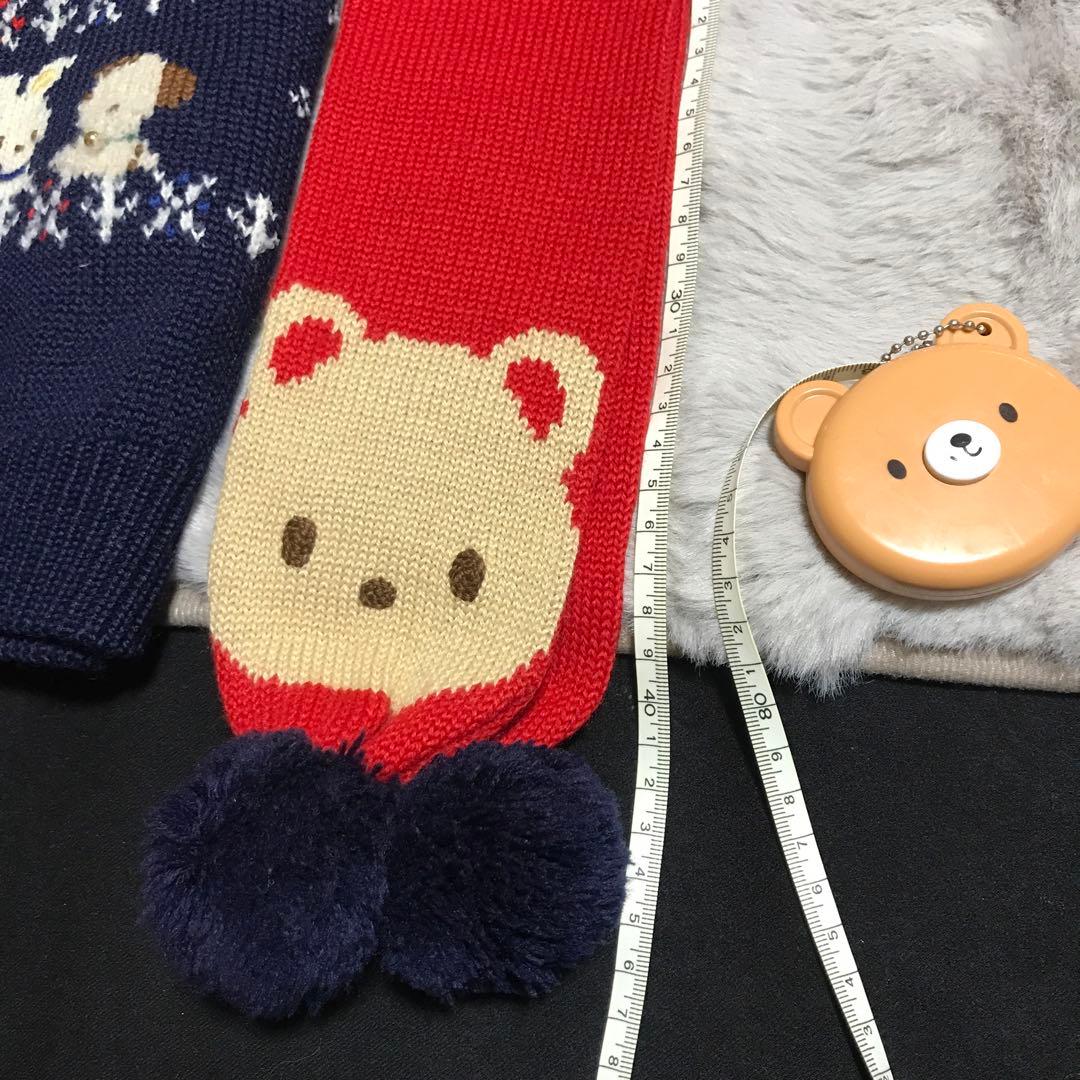 クリスマスに♪ファミリア可愛いニットセット クリスマス会 年末年始のお出掛けに