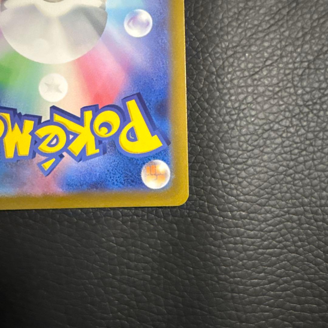 セレナ SR 「S11a 081/068」