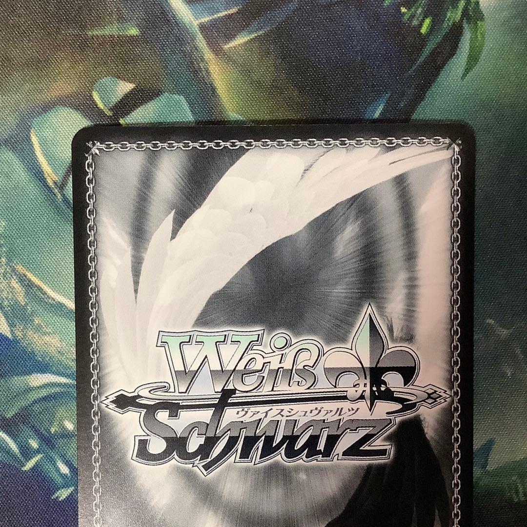 ヴァイスシュヴァルツ　王の隣アルベド SP サイン