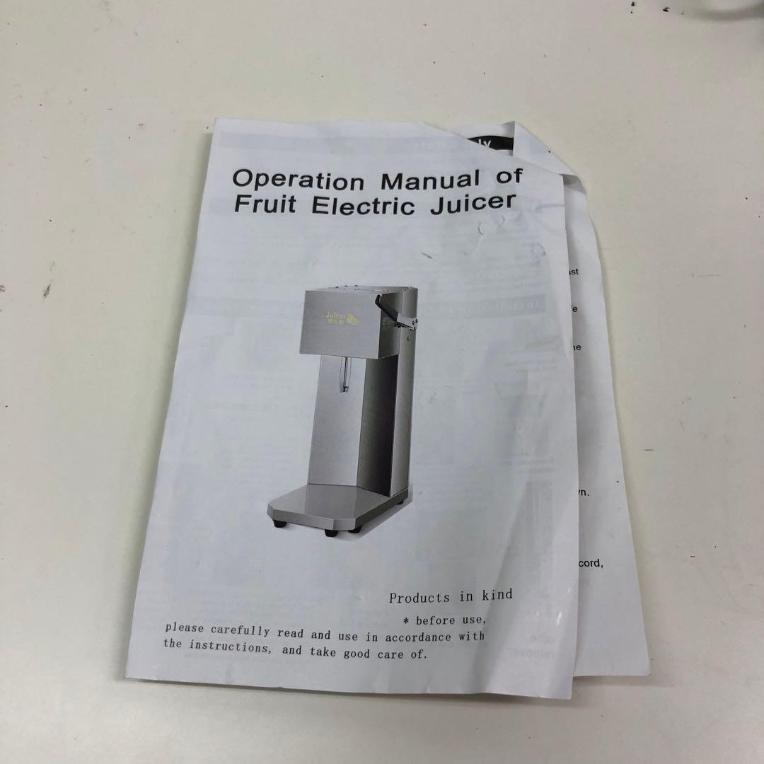 M1225-1 オレンジ・柑橘用 電動ジューサー 芯抜き まるごと搾り