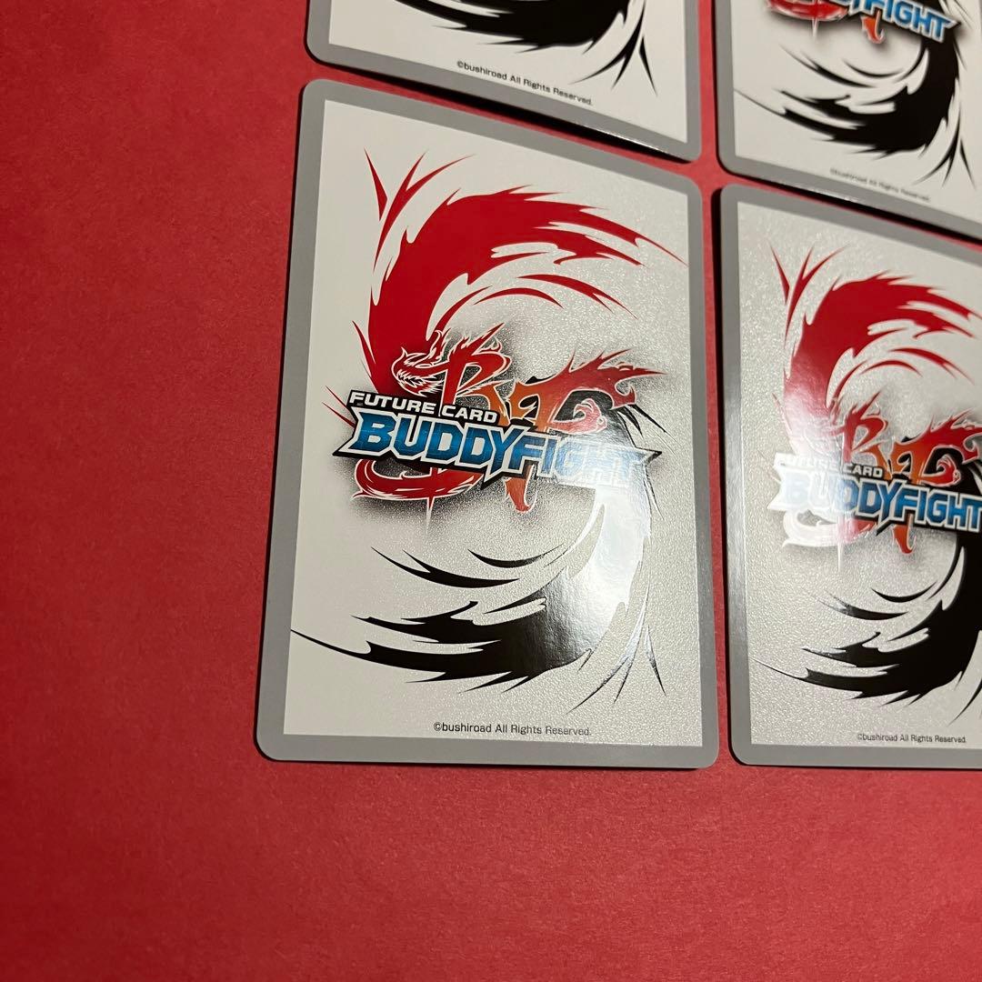 バディファイト “死灰魔導” エルシニアス “Re：B” 4枚　病　カオス