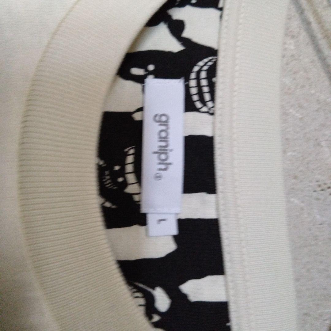 A*P様 グラニフ　鋼の錬金術師 ロングtシャツ 未使用