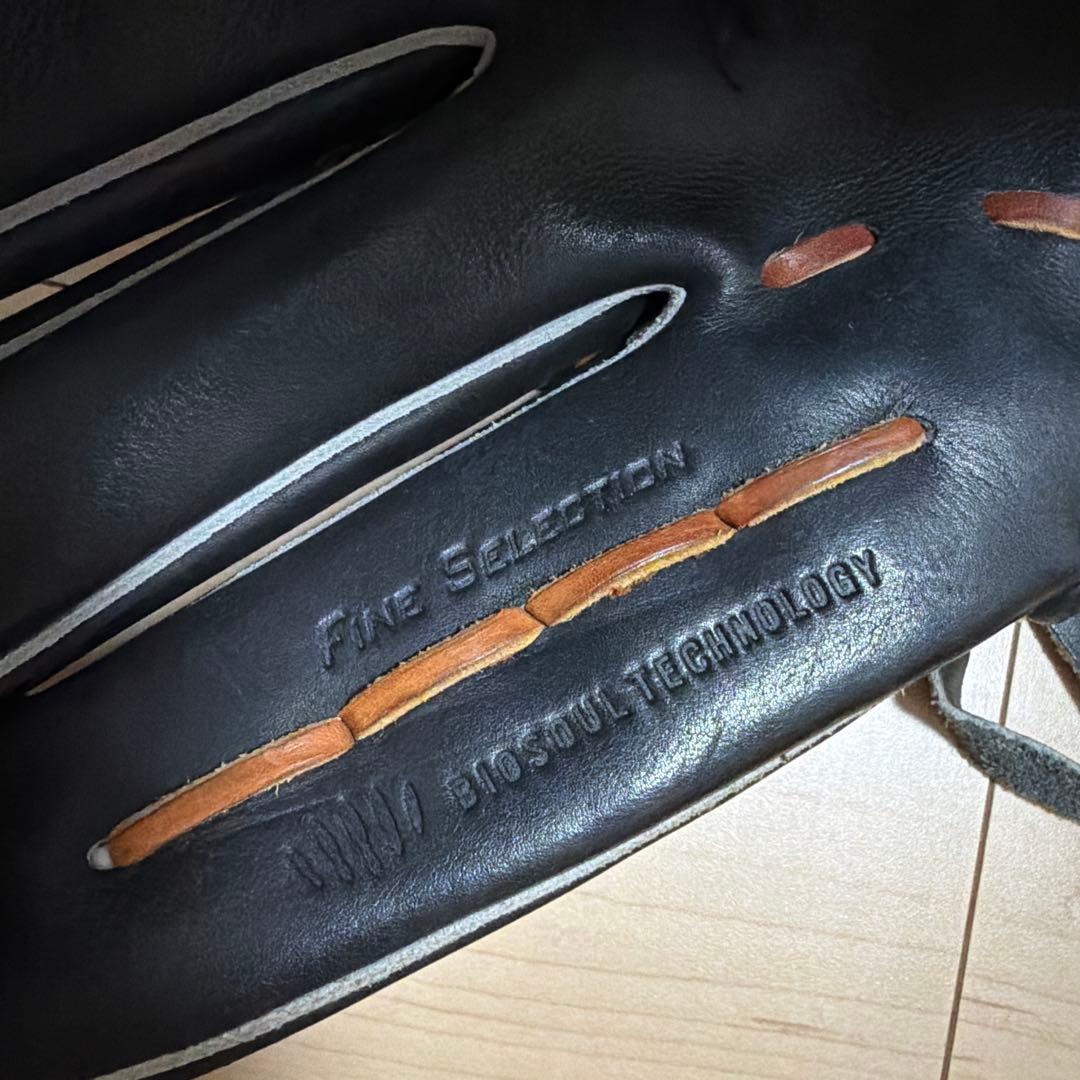 ミズノプロ　外野用グローブ　軟式