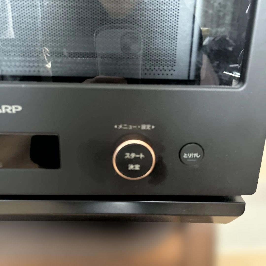 SHARP 2023年製オーブンレンジ RE-SD18A