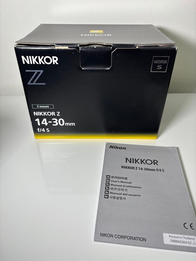 【箱付】NIKKOR Z 14-30mm f4 S 2万円分のNDフィルター付