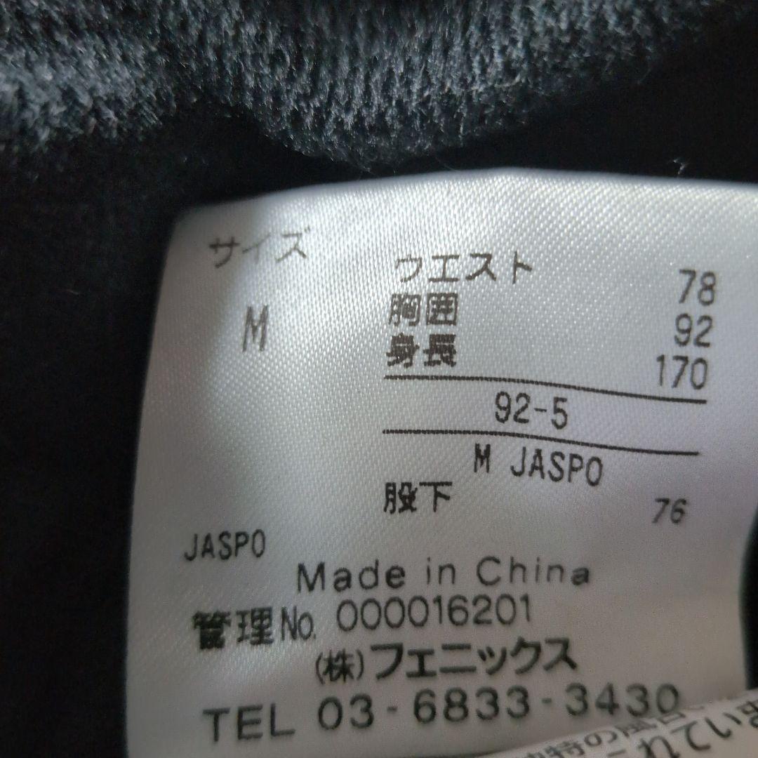 phenix スキーウェア ブラック/イエロー チェック柄　上下セットМサイズ