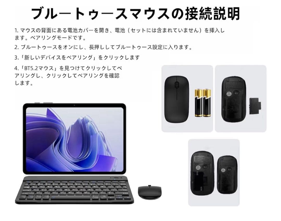 大特価2025年星の輝きA30 10.1㌅Android16タブレットwi-fi